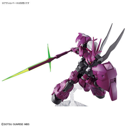 Bandai - Gunpla - HG 1/144 - Mobile Suit Gundam: The Witch from Mercury - Guel's Dilanza - official view 7
