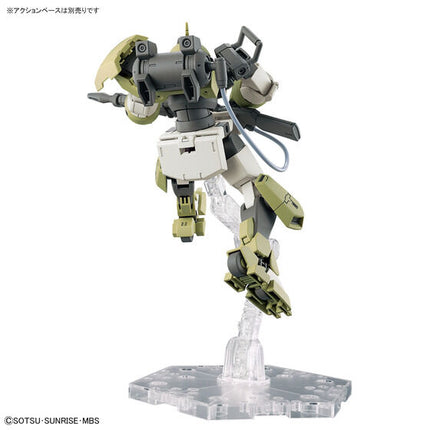 Bandai - Gunpla - HG 1/144 - Mobile Suit Gundam: The Witch from Mercury - Chuchu's Demi Trainer - official view 7