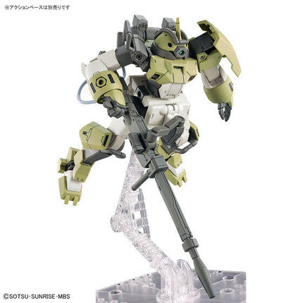 Bandai - Gunpla - HG 1/144 - Mobile Suit Gundam: The Witch from Mercury - Chuchu's Demi Trainer - official view 8