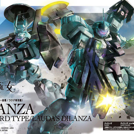 Bandai - Gunpla - HGWFM 1/144 - Mobile Suit Gundam: The Witch from Mercury - MD-0031 / MD-0031L Dilanza Standard Type / Lauda’s Dilanza - retail packaging