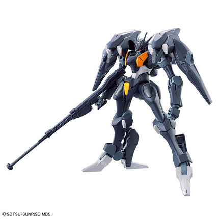 Bandai - Gunpla - HG 1/144 - Mobile Suit Gundam: The Witch from Mercury - FP/A-77 Gundam Pharact - official view 1