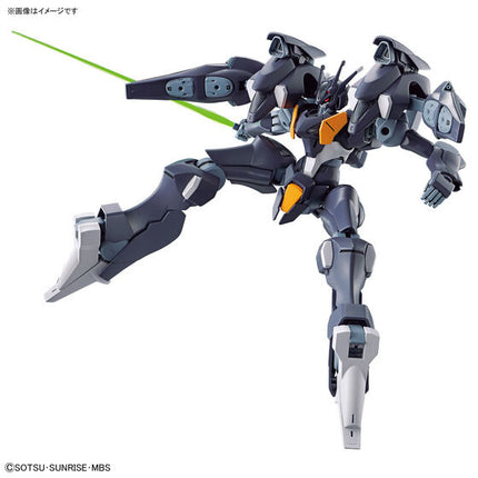 Bandai - Gunpla - HG 1/144 - Mobile Suit Gundam: The Witch from Mercury - FP/A-77 Gundam Pharact - official view 11