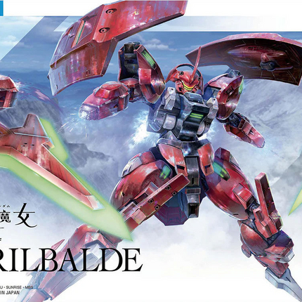 Bandai - Gunpla - HG 1/144 - Mobile Suit Gundam: The Witch from Mercury - MD-0064 Darilbalde - retail packaging