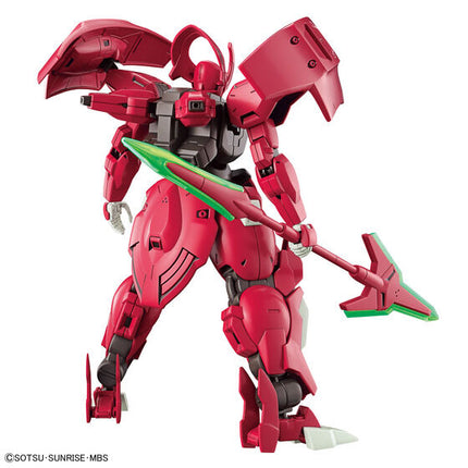Bandai - Gunpla - HG 1/144 - Mobile Suit Gundam: The Witch from Mercury - MD-0064 Darilbalde - official view 2
