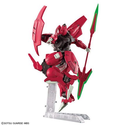 Bandai - Gunpla - HG 1/144 - Mobile Suit Gundam: The Witch from Mercury - MD-0064 Darilbalde - official view 3