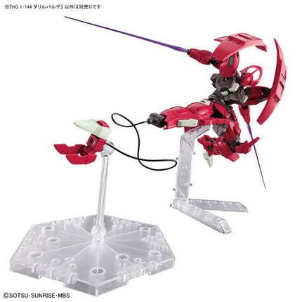 Bandai - Gunpla - HG 1/144 - Mobile Suit Gundam: The Witch from Mercury - MD-0064 Darilbalde - official view 6