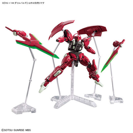 Bandai - Gunpla - HG 1/144 - Mobile Suit Gundam: The Witch from Mercury - MD-0064 Darilbalde - official view 7