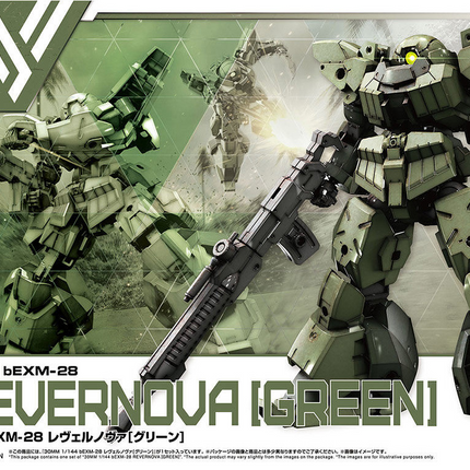Bandai - 30 Minutes Missions - 30MM 1/144 - bEXM-28 Revernova (Green) - retail packaging