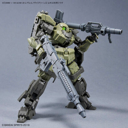 Bandai - 30 Minutes Missions - 30MM 1/144 - bEXM-28 Revernova (Green) - official view 7