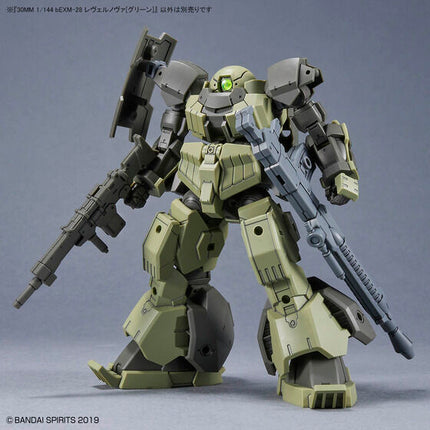 Bandai - 30 Minutes Missions - 30MM 1/144 - bEXM-28 Revernova (Green) - official view 8
