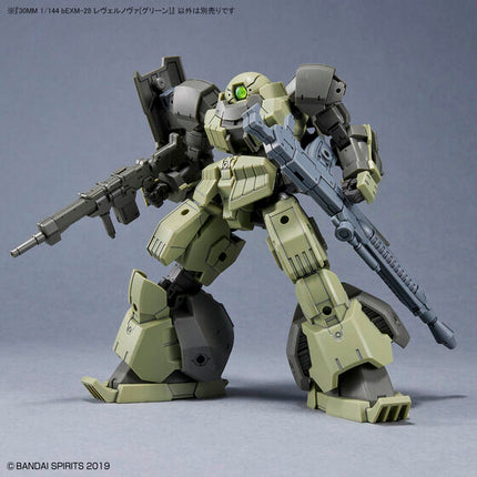 Bandai - 30 Minutes Missions - 30MM 1/144 - bEXM-28 Revernova (Green) - official view 9