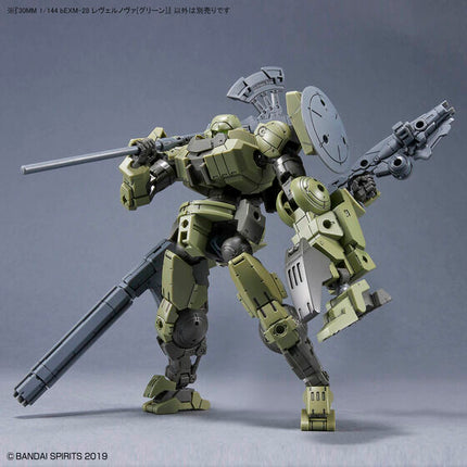 Bandai - 30 Minutes Missions - 30MM 1/144 - bEXM-28 Revernova (Green) - official view 10