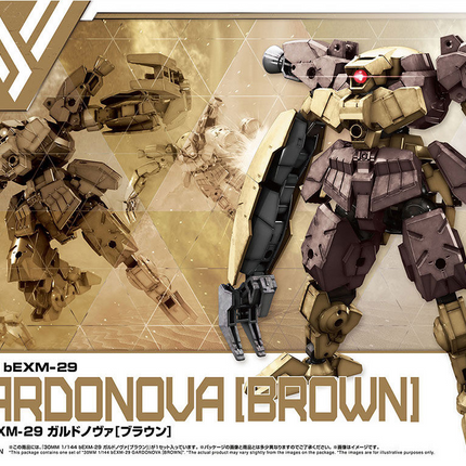 Bandai - 30MM 1/144 - bEXM-29 Gardonova (Brown) - retail packaging
