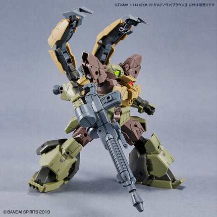Bandai - 30MM 1/144 - bEXM-29 Gardonova (Brown) - official view 7