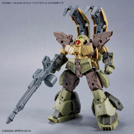 Bandai - 30MM 1/144 - bEXM-29 Gardonova (Brown) - official view 8