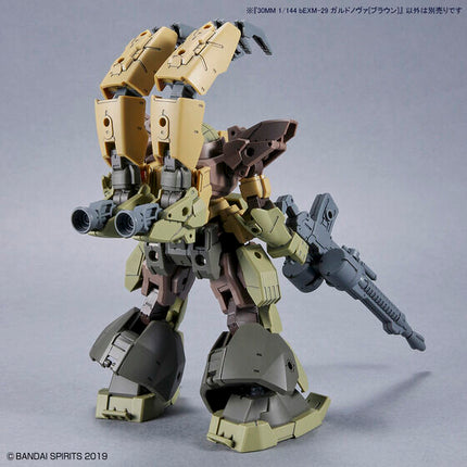 Bandai - 30MM 1/144 - bEXM-29 Gardonova (Brown) - official view 9