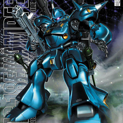 Bandai - Gunpla - MG 1/100 - Mobile Suit Gundam 0080: War in the Pocket - MS-18E Kämpfer - retail packaging