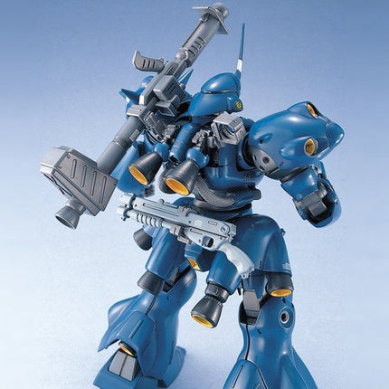 Bandai - Gunpla - MG 1/100 - Mobile Suit Gundam 0080: War in the Pocket - MS-18E Kämpfer - official view 5