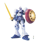 Bandai - Gunpla - MG 1/100 - Mobile Suit Gundam - YMS-15 Gyan - assembled product