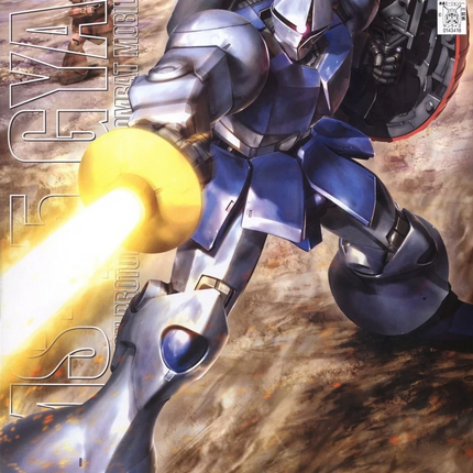 Bandai - Gunpla - MG 1/100 - Mobile Suit Gundam - YMS-15 Gyan - retail packaging