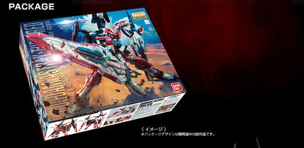 Bandai - Gunpla - MG 1/100 - Mobile Suit Gundam SEED Destiny Astray R - MBF-02VV Gundam Astray Turn Red - official view 5