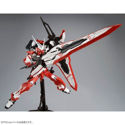 Bandai - Gunpla - MG 1/100 - Mobile Suit Gundam SEED Destiny Astray R - MBF-02VV Gundam Astray Turn Red - official view 4