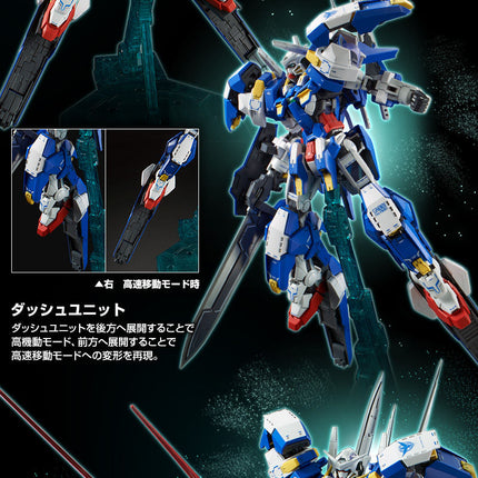 Bandai - Gunpla - MG 1/100 - Mobile Suit Gundam 00V: Battlefield Record - GN-001/hs-A01D Gundam Avalanche Exia Dash - official product feature panel 4
