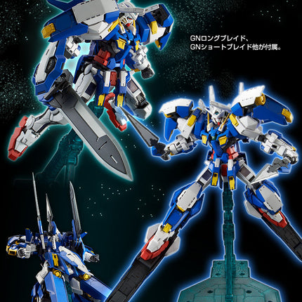 Bandai - Gunpla - MG 1/100 - Mobile Suit Gundam 00V: Battlefield Record - GN-001/hs-A01D Gundam Avalanche Exia Dash - official product feature panel 6