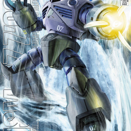 Bandai - Gunpla - MG 1/100 - Mobile Suit Gundam - MSM-07 Z'Gok (Mass Production Type) - retail packaging