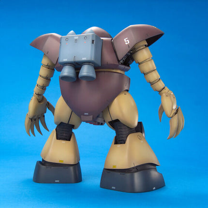Bandai - Gunpla - MG 1/100 - Mobile Suit Gundam - MSM-03 Gogg - official view 2