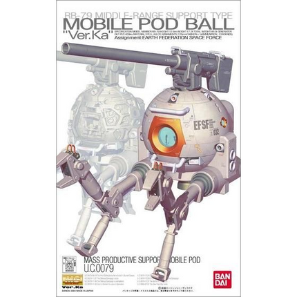 Bandai - Gunpla - MG Ver.Ka 1/100 - Mobile Suit Gundam - RB-79 Ball - retail packaging