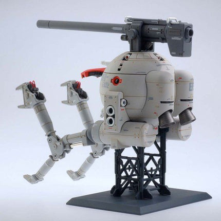 Bandai - Gunpla - MG Ver.Ka 1/100 - Mobile Suit Gundam - RB-79 Ball - official view 2
