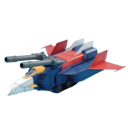 Bandai - Gunpla - MG 1/100 - Mobile Suit Gundam - G-Fighter (for Gundam Ver.2.0 / V Project Model) - assembled product