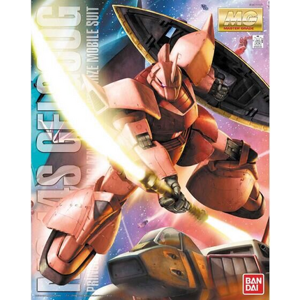 Bandai - Gunpla - MG 1/100 - Mobile Suit Gundam - MS-14S Char's Gelgoog Ver.2.0 - retail packaging
