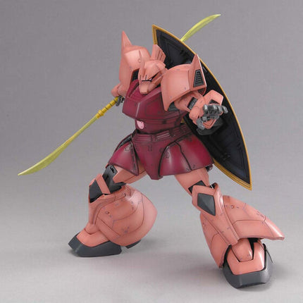 Bandai - Gunpla - MG 1/100 - Mobile Suit Gundam - MS-14S Char's Gelgoog Ver.2.0 - official view 3