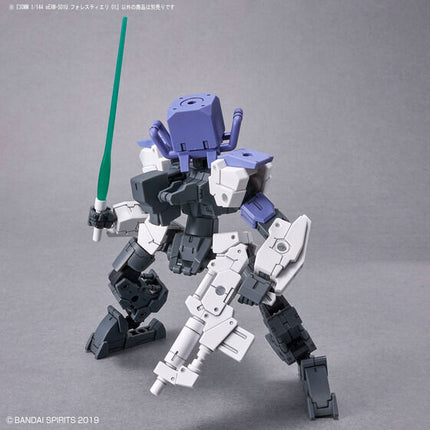 Bandai - 30MM 1/144 - 30 Minutes Missions - eEXM-S01U Forestieri 01 - official view 7