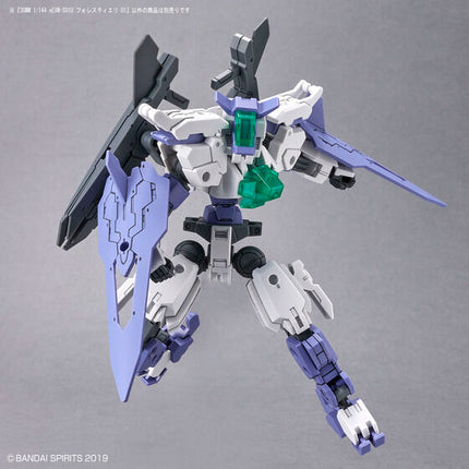 Bandai - 30MM 1/144 - 30 Minutes Missions - eEXM-S01U Forestieri 01 - official view 9