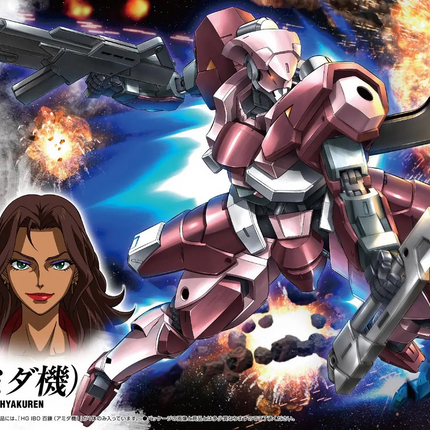 Bandai - Gunpla - HGIBO 1/144 - Mobile Suit Gundam: Iron-Blooded Orphans - STH-05/AC Amida's Hyakuren - retail packaging