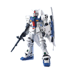 Bandai - Gunpla - MG 1/100 - Mobile Suit Gundam 0083: Stardust Memory - RX-78GP03S Gundam Stamen - assembled product