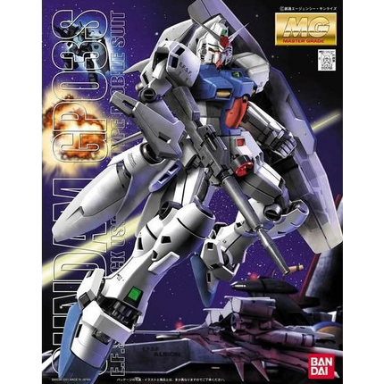 Bandai - Gunpla - MG 1/100 - Mobile Suit Gundam 0083: Stardust Memory - RX-78GP03S Gundam Stamen - retail packaging