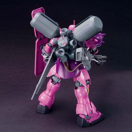 Bandai - Gunpla - HGUC 1/144 - Mobile Suit Gundam Unicorn - AMS-129 Geara Zulu (Angelo Sauper's) - official view 2