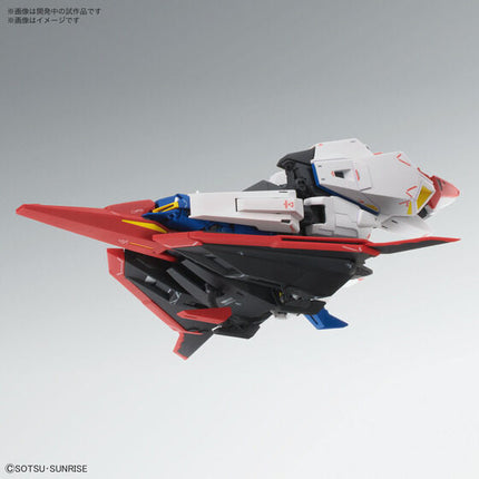 Bandai - Gunpla - MG 1/100 - Mobile Suit Zeta Gundam - MSZ-006 Zeta Gundam Ver.Ka - official view 8