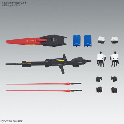 Bandai - Gunpla - MG 1/100 - Mobile Suit Zeta Gundam - MSZ-006 Zeta Gundam Ver.Ka - official view 11