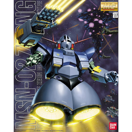 Bandai - Gunpla - MG 1/100 - Mobile Suit Gundam - MSN-02 Zeong - retail box