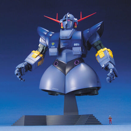 Bandai - Gunpla - MG 1/100 - Mobile Suit Gundam - MSN-02 Zeong - official gallery image 1