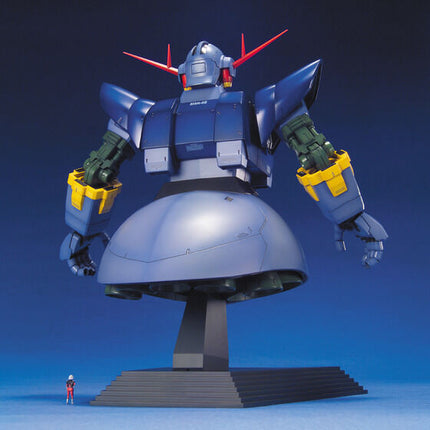 Bandai - Gunpla - MG 1/100 - Mobile Suit Gundam - MSN-02 Zeong - official gallery image 2