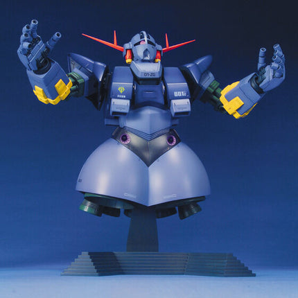 Bandai - Gunpla - MG 1/100 - Mobile Suit Gundam - MSN-02 Zeong - official gallery image 3