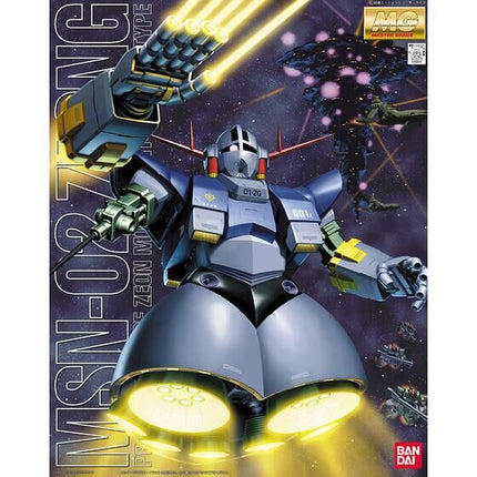 Bandai - Gunpla - MG 1/100 - Mobile Suit Gundam - MSN-02 Zeong - official gallery image 4