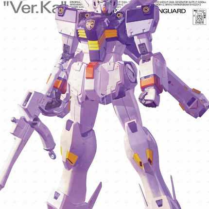 Bandai - Gunpla - MG Ver.Ka 1/100 - Mobile Suit Crossbone Gundam - XM-X1 Crossbone Gundam X-1 Ver.Ka - retail packaging