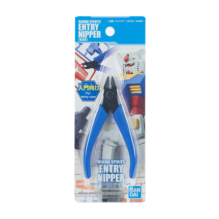 Bandai - Model Kit Tools - Entry Nipper (Blue) - retail packaging